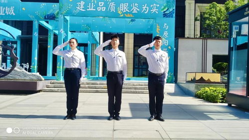 建業(yè)物業(yè) 至善至美，原陽(yáng)建業(yè)城5月份物業(yè)服務(wù)播報(bào)