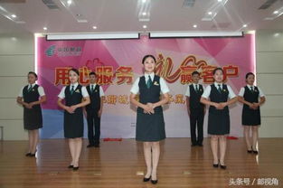 聊城市分公司舉辦服務(wù)禮儀風(fēng)采大賽，以軟件開發(fā)驅(qū)動服務(wù)質(zhì)量提升
