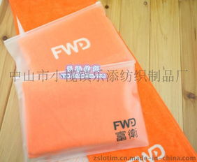 創(chuàng)意禮品，廣告新寵 中山樂(lè)添紡織制品廠直供高品質(zhì)定制毛巾